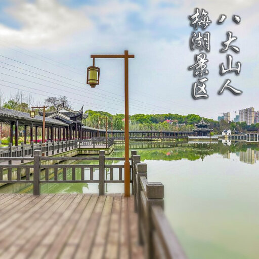 浦北怎样与 720 全景团队保持良好的沟通？